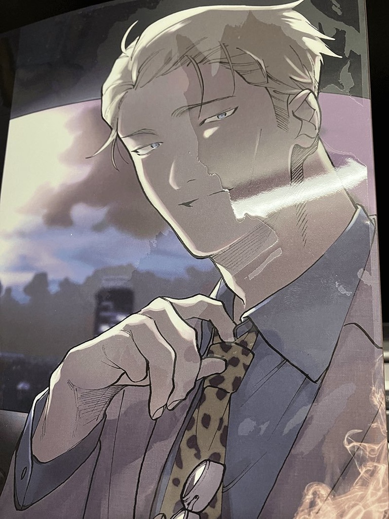 燃えつきるまで