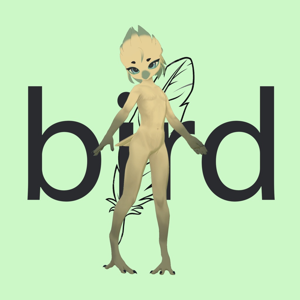 Featherlin (3Dモデル)