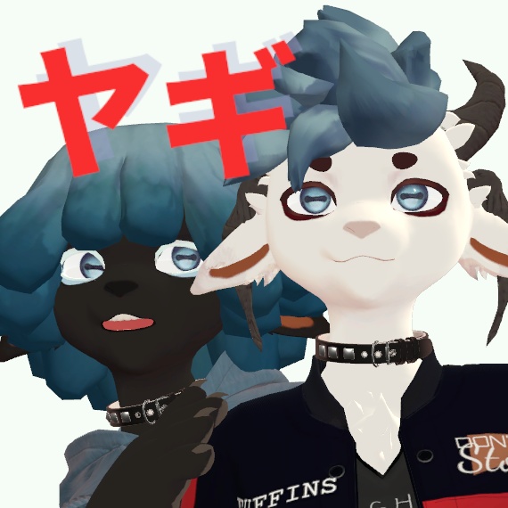 オリジナルの3Dモデル「ヤギ」