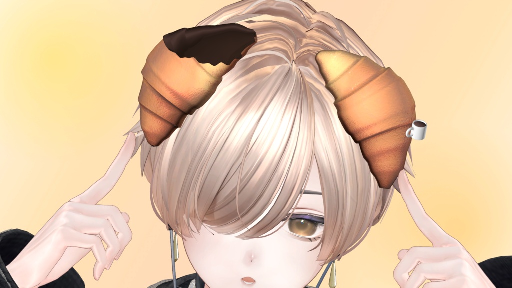 つけちゃえクロワッサン!