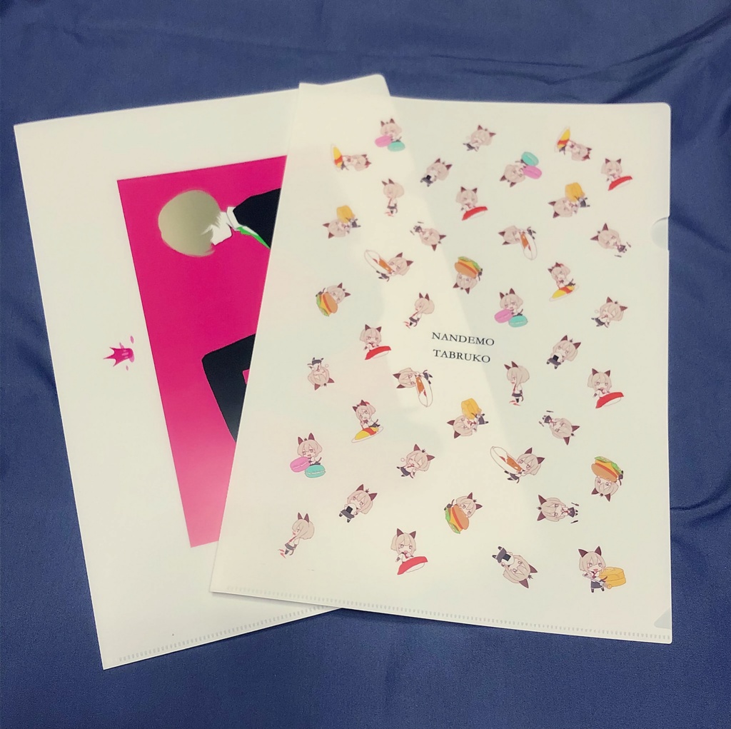 *クリアファイル