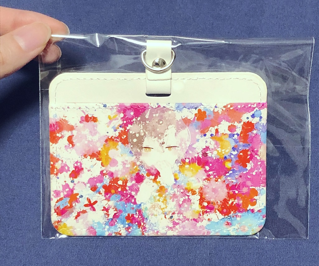 *パスケース