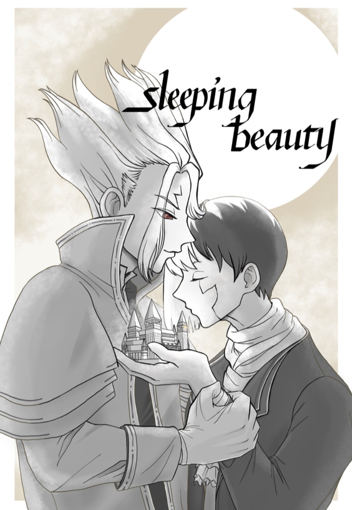 sleeping beauty