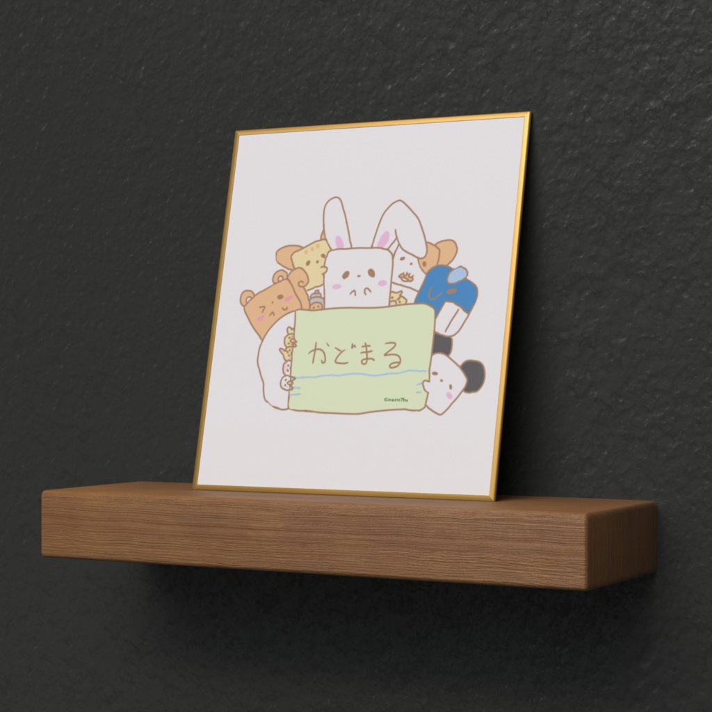 かどまる消しゴム 色紙