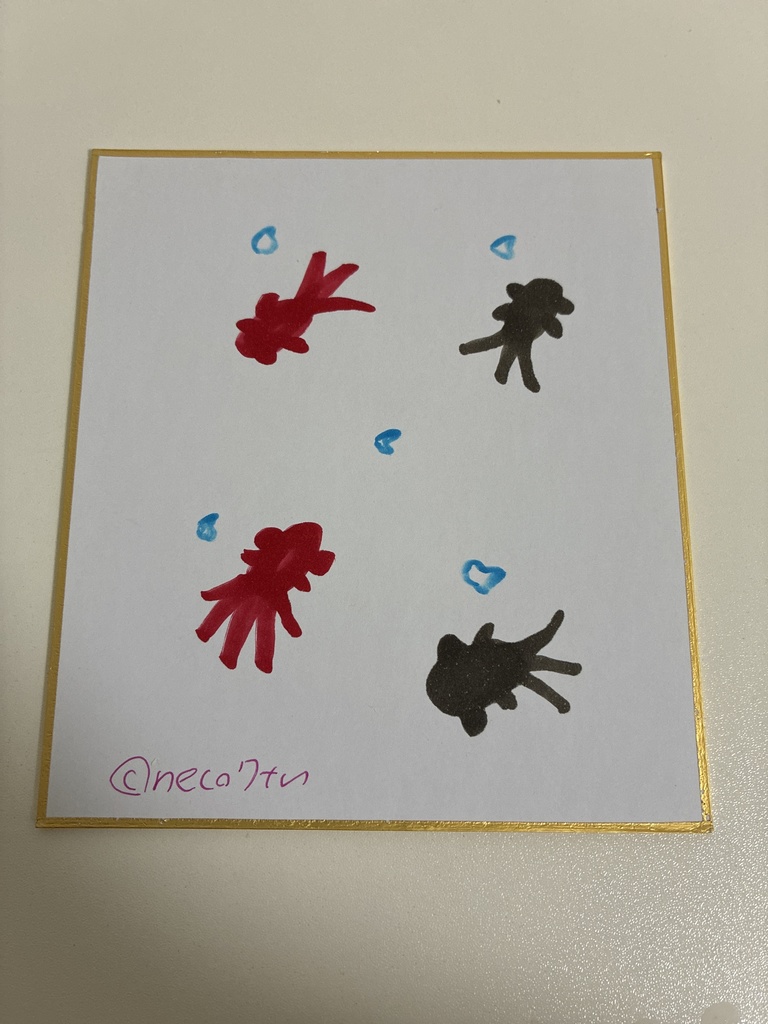 金魚ミニ色紙