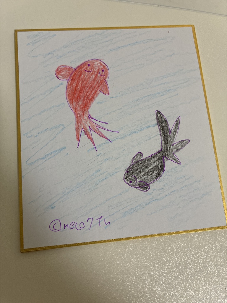 金魚ミニ色紙