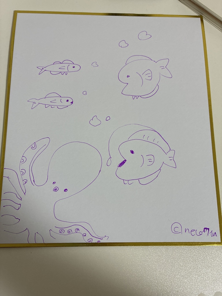 魚たち色紙