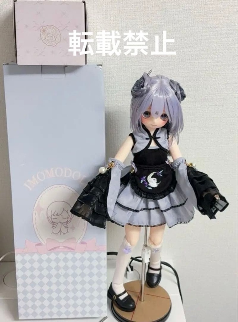 【即納・現品限り】imomodoll 1/4 ドールフルセット｜カスタムヘッド・咪咪狗ボディ・衣装・ウィッグ・靴・アイ｜MRC-0394