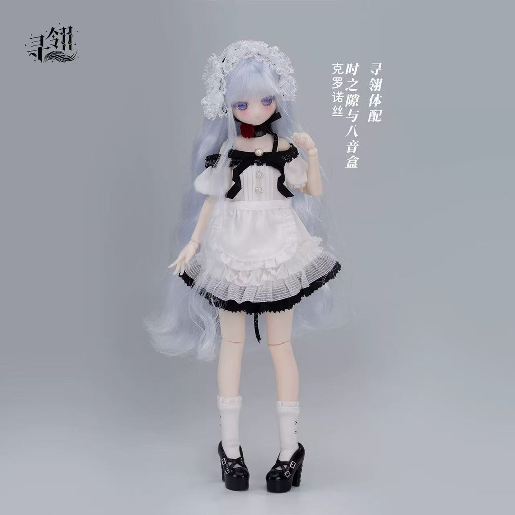 【現品】アゾン・光魔双生 適用|1/6 ドール服「薔薇の館(蔷薇庄园)」メイド服5点セット