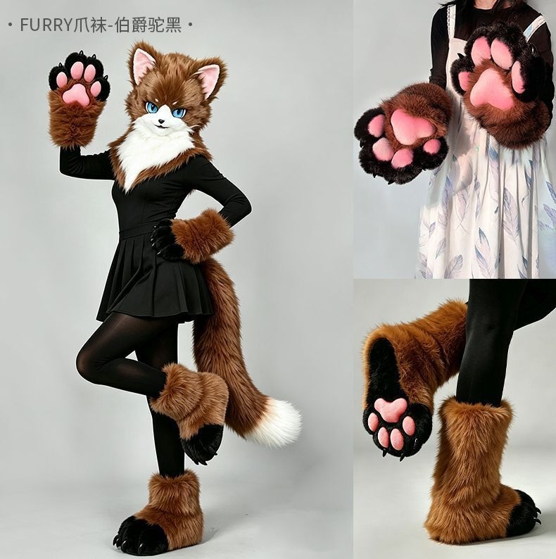 【即納】ケモノ 足パーツ+しっぽセット|肉球フットパーツ左右1組・尻尾1本|ファースーツ・コスプレ