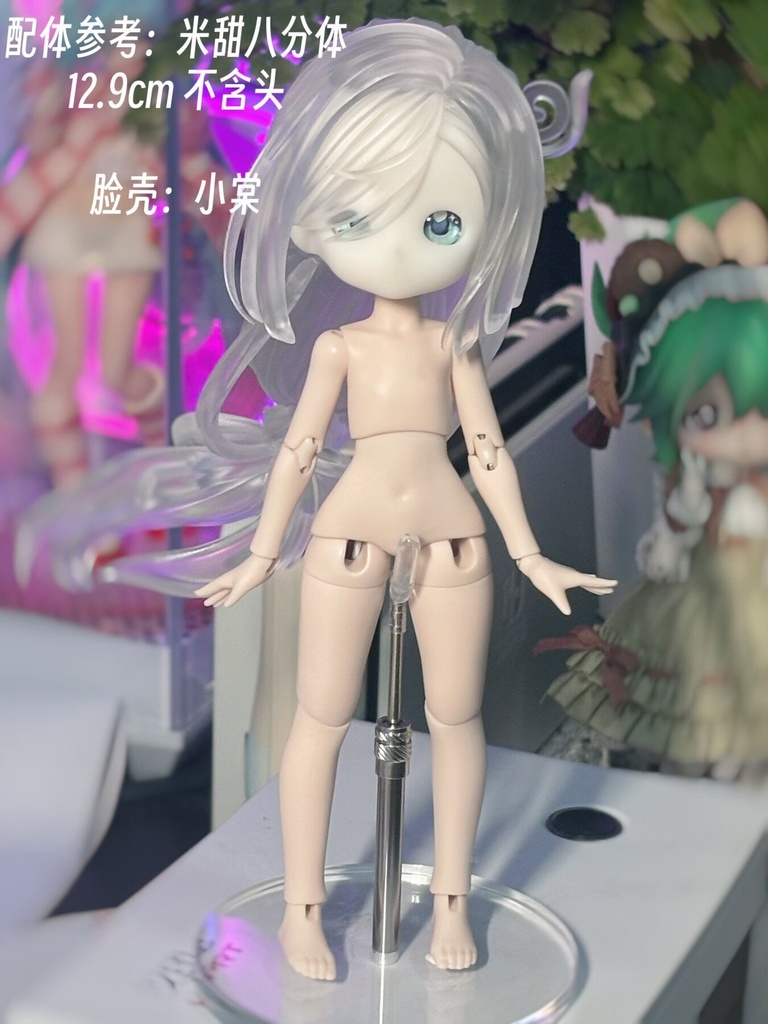 绿绿自制 開眼フェイス・ブランクフェイス 全6種|OB11・GSC系カスタム用 顔パーツ
