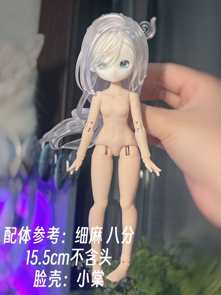 绿绿自制 開眼フェイス・ブランクフェイス 全6種|OB11・GSC系カスタム用 顔パーツ