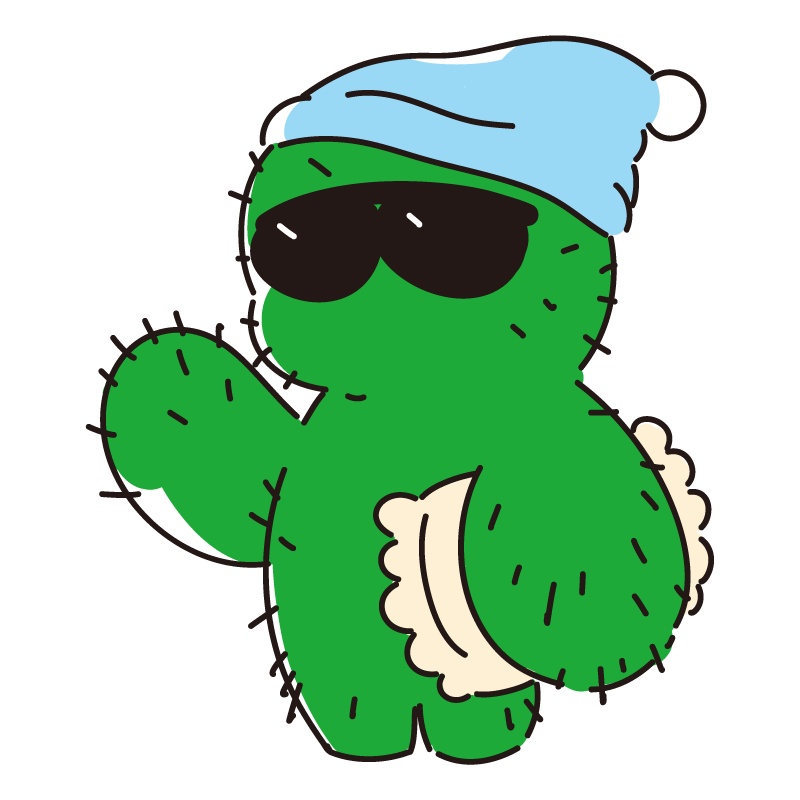 サボテンくんその4