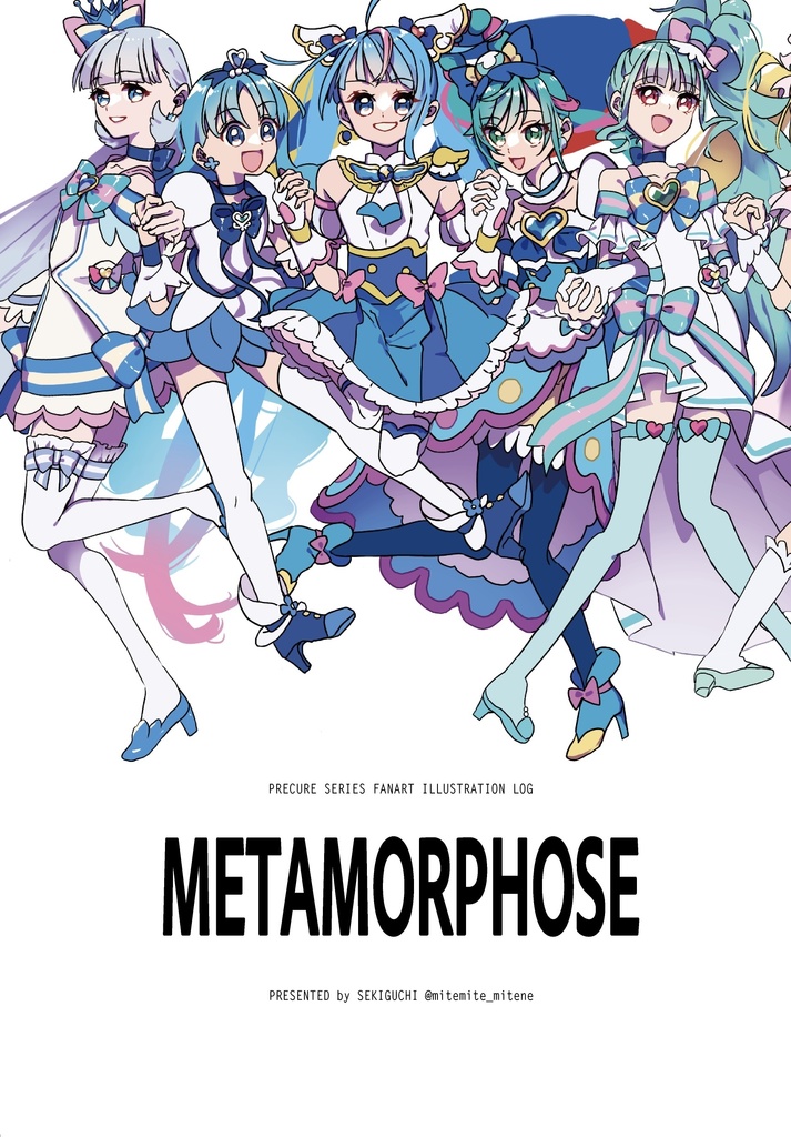 METAMORPHOSE
