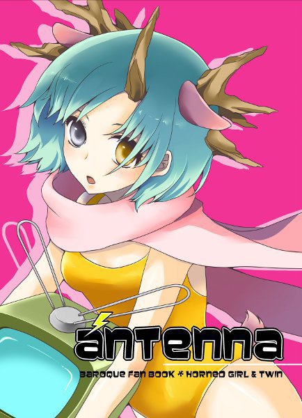 antenna