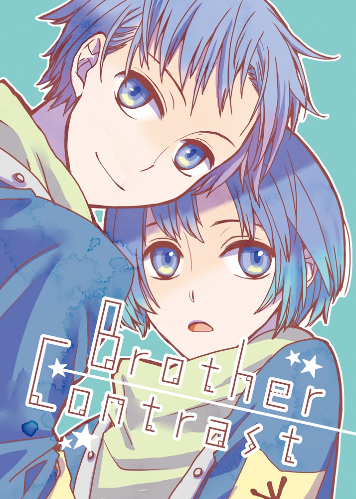 Brother Contrast