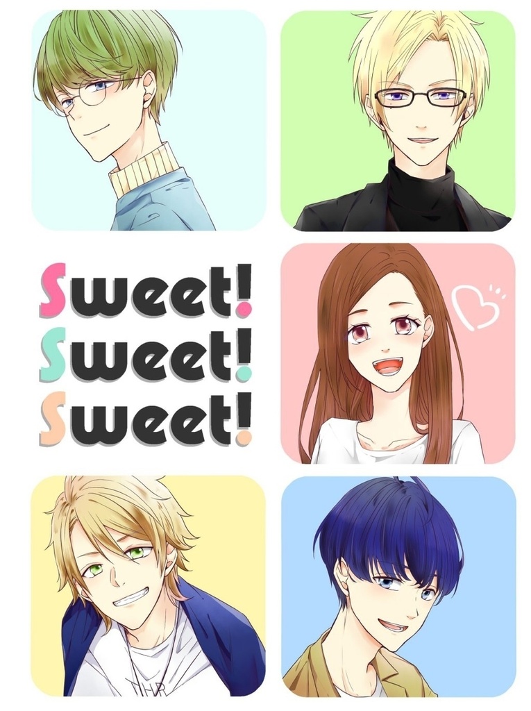 Sweet!Sweet!Sweet!