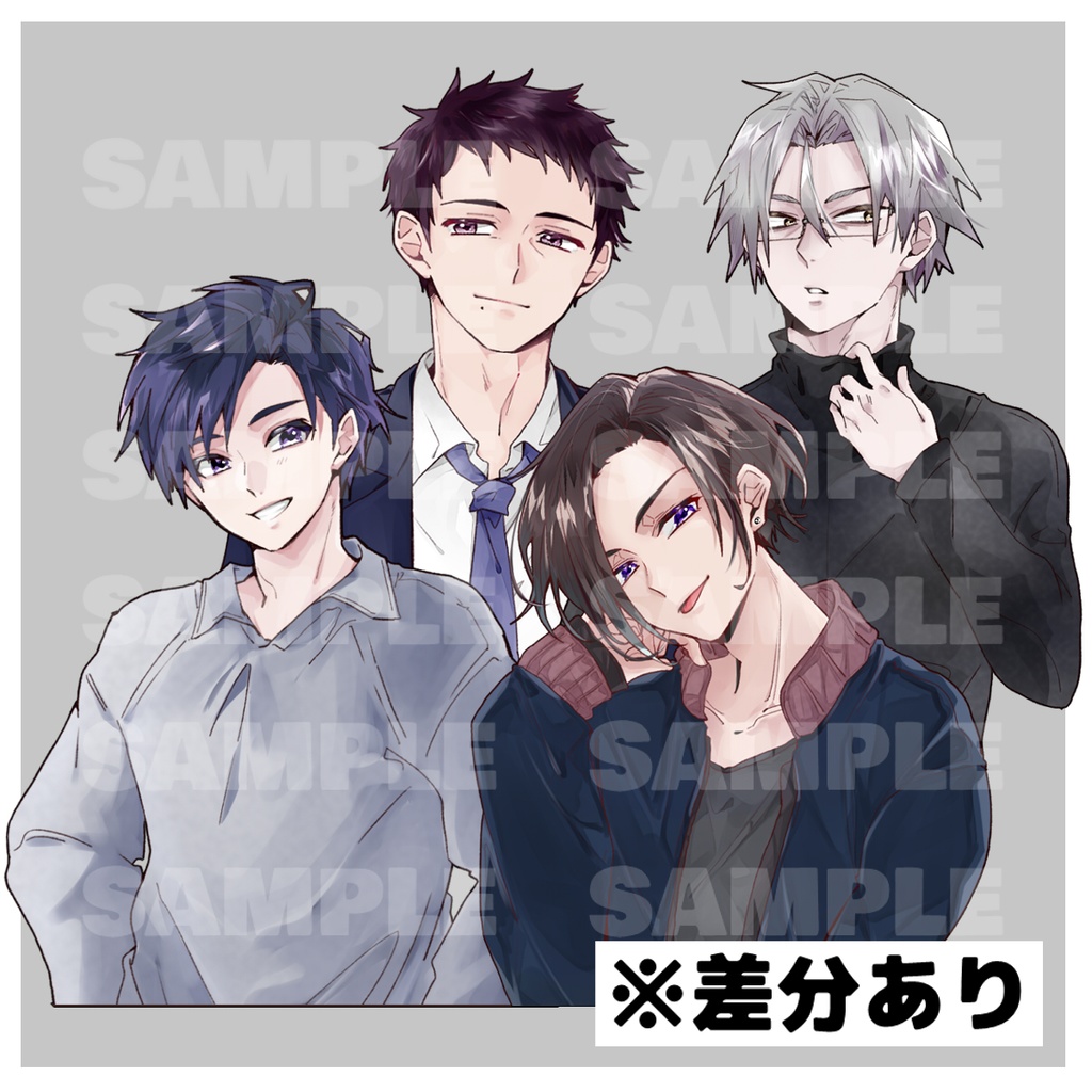 【立ち絵素材】男性2
