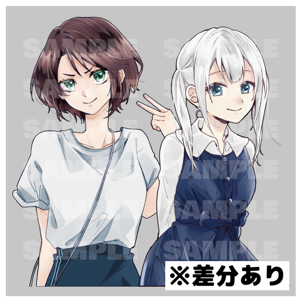 【立ち絵素材】女性2
