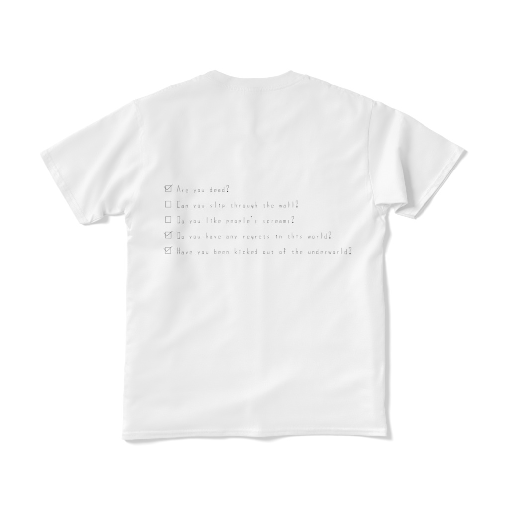 Are You a Ghost? Tシャツ