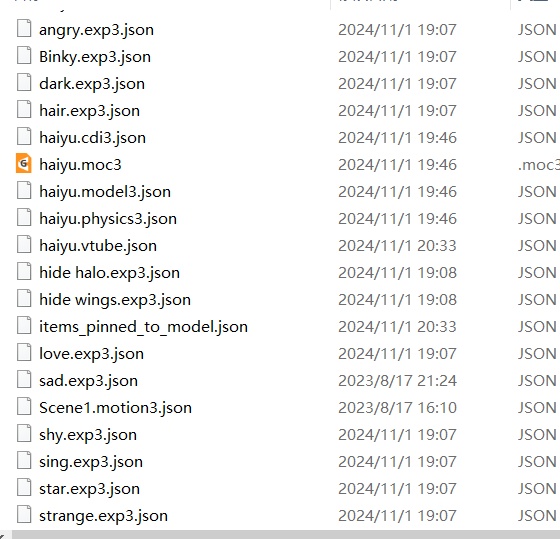 【VTS対応】天使界隈-Alies【Live2Dモデルmodel】Vbridger