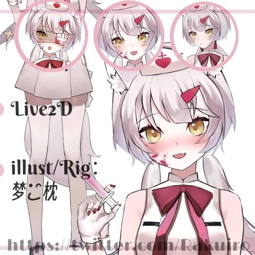 【VTS対応】Yuria【Live2Dモデルmodel】Vbridger