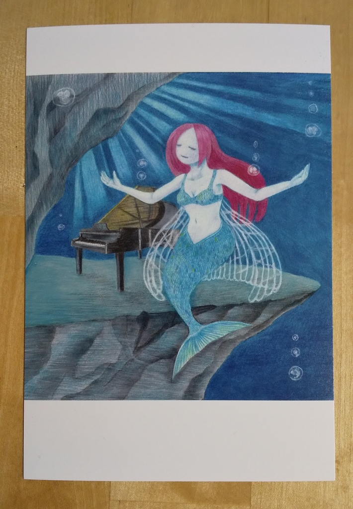 ポストカード「海底の舞台」