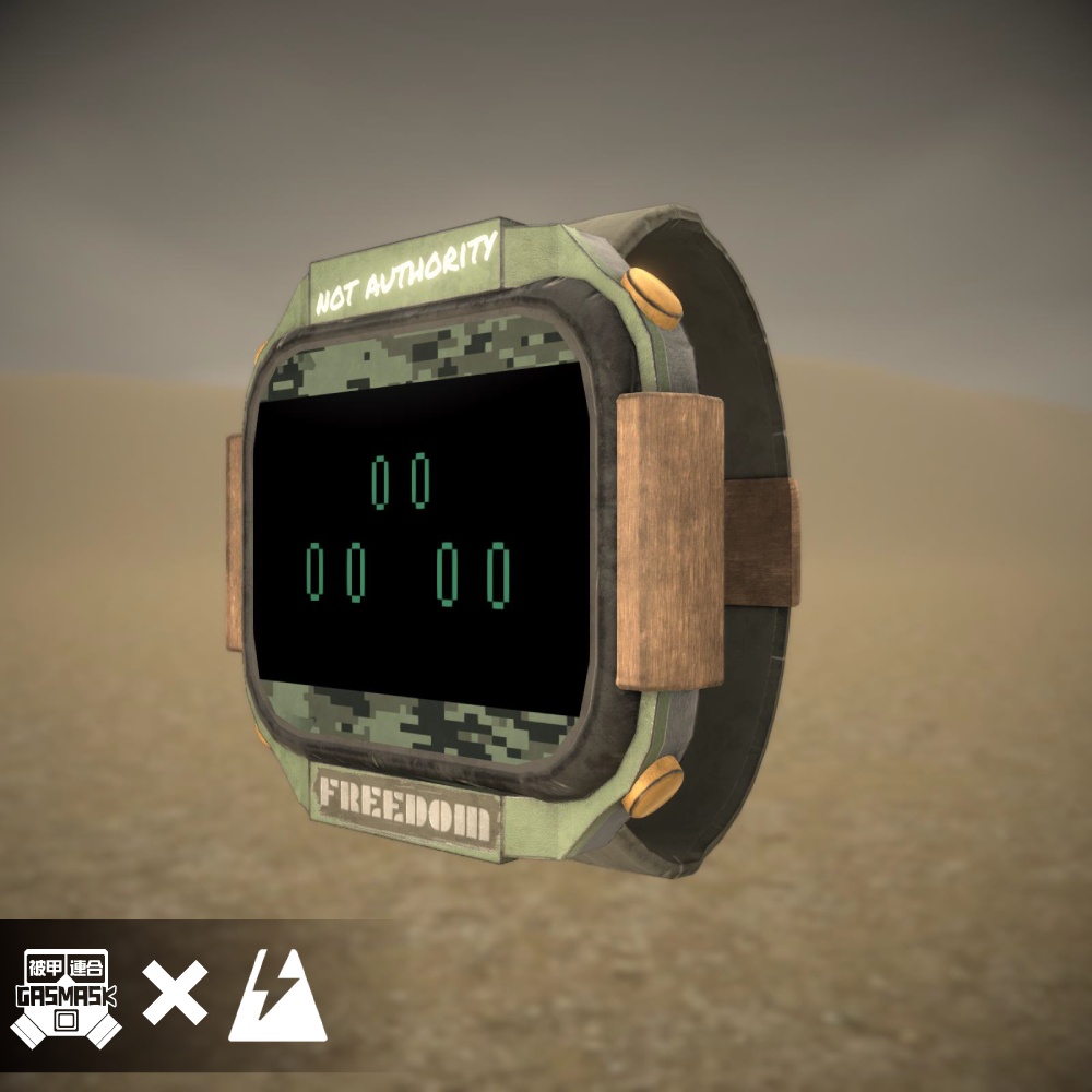 腕時計 INFRAG 【Unity・VRChat想定】