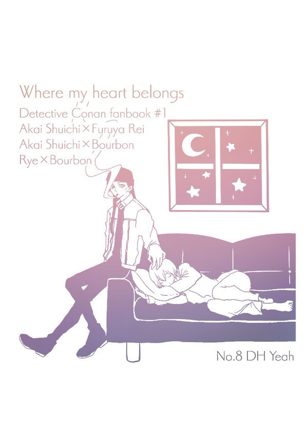 Where my heart belongs