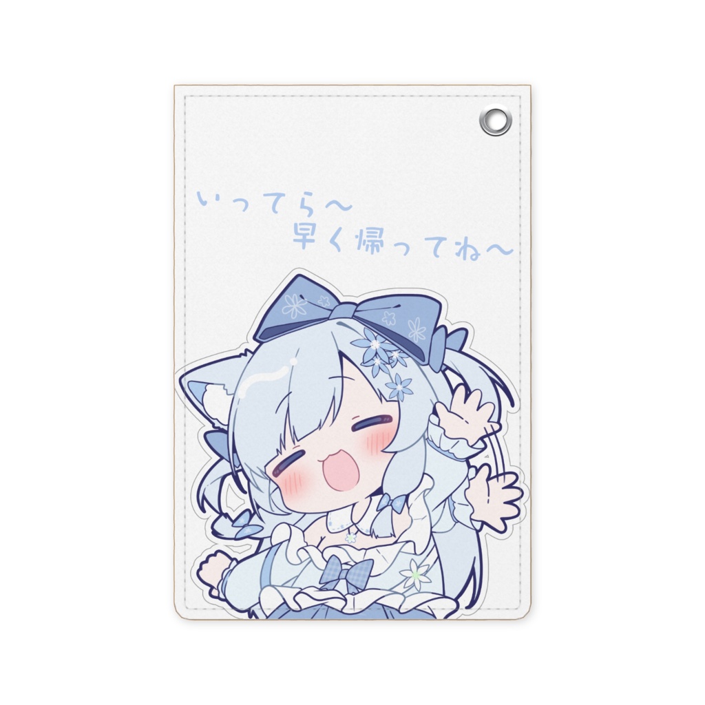 [初雪ちゃん]　パスケース「いってらっしゃい」