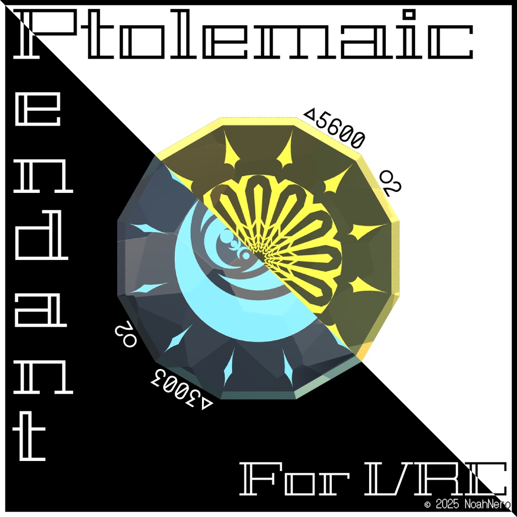 [Free] Ptolemaic Pendant