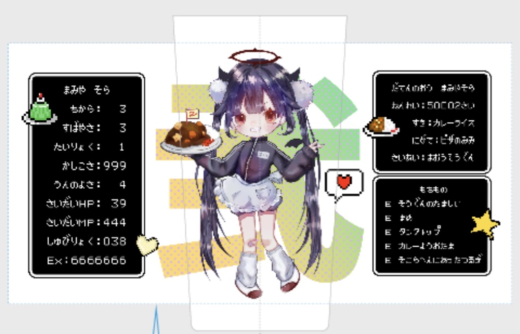 👿魔ミ夜そら2周年グッズコンプセット🌟