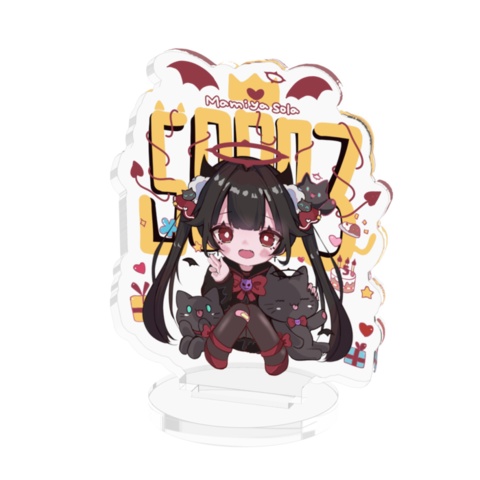 👿50003歳アクスタ