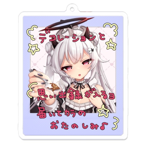 👿カレー案件アクキー 