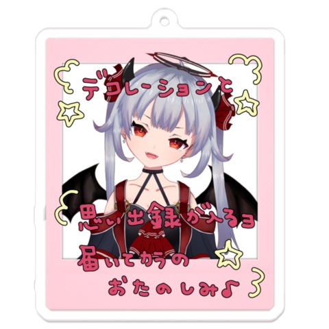 🔱初期みやアクキー