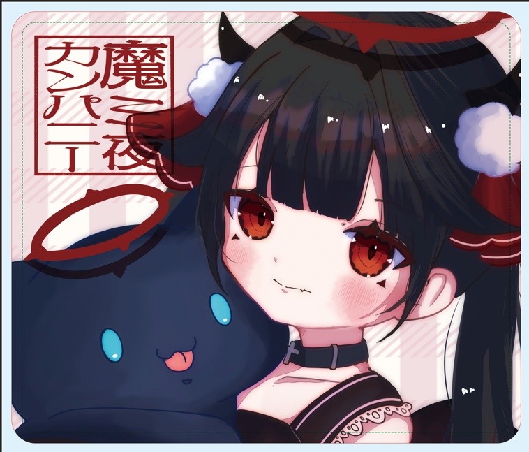 👿魔ミ夜そら4周年生誕コンプセット🌟