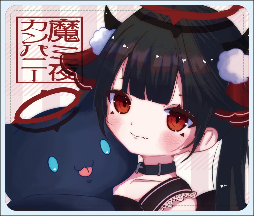 【単品】👿魔ミ夜そら4周年生誕グッズ🌟