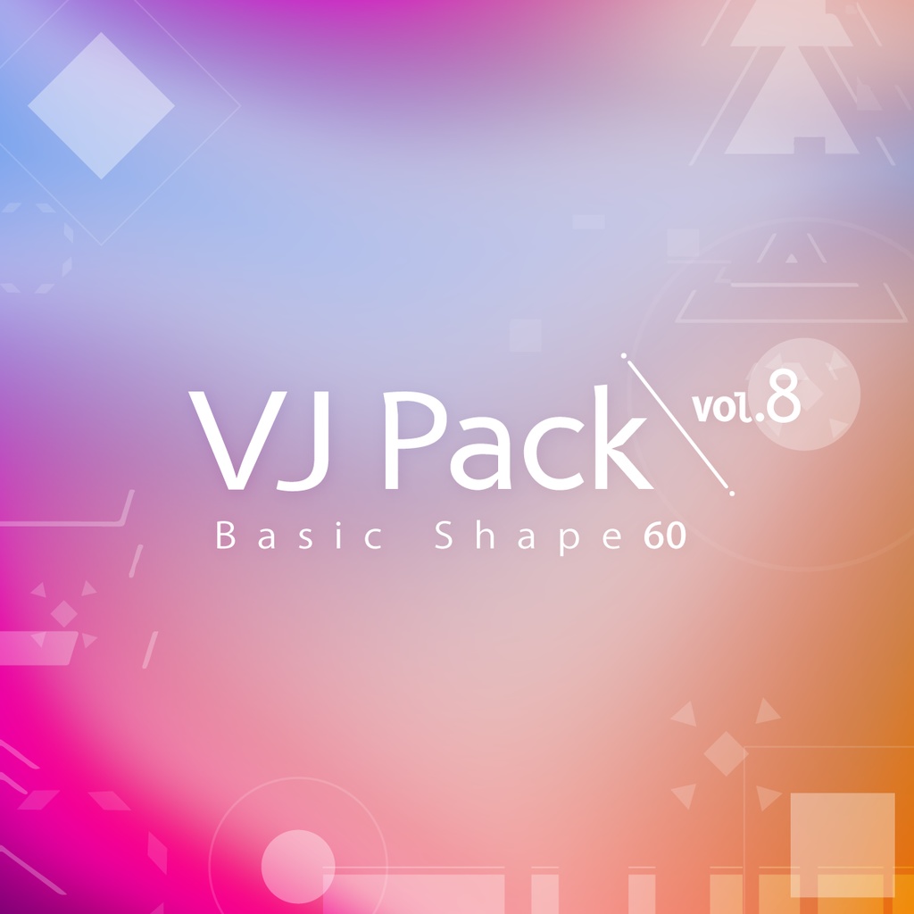 【VJ素材】Effects Pack vol.8
