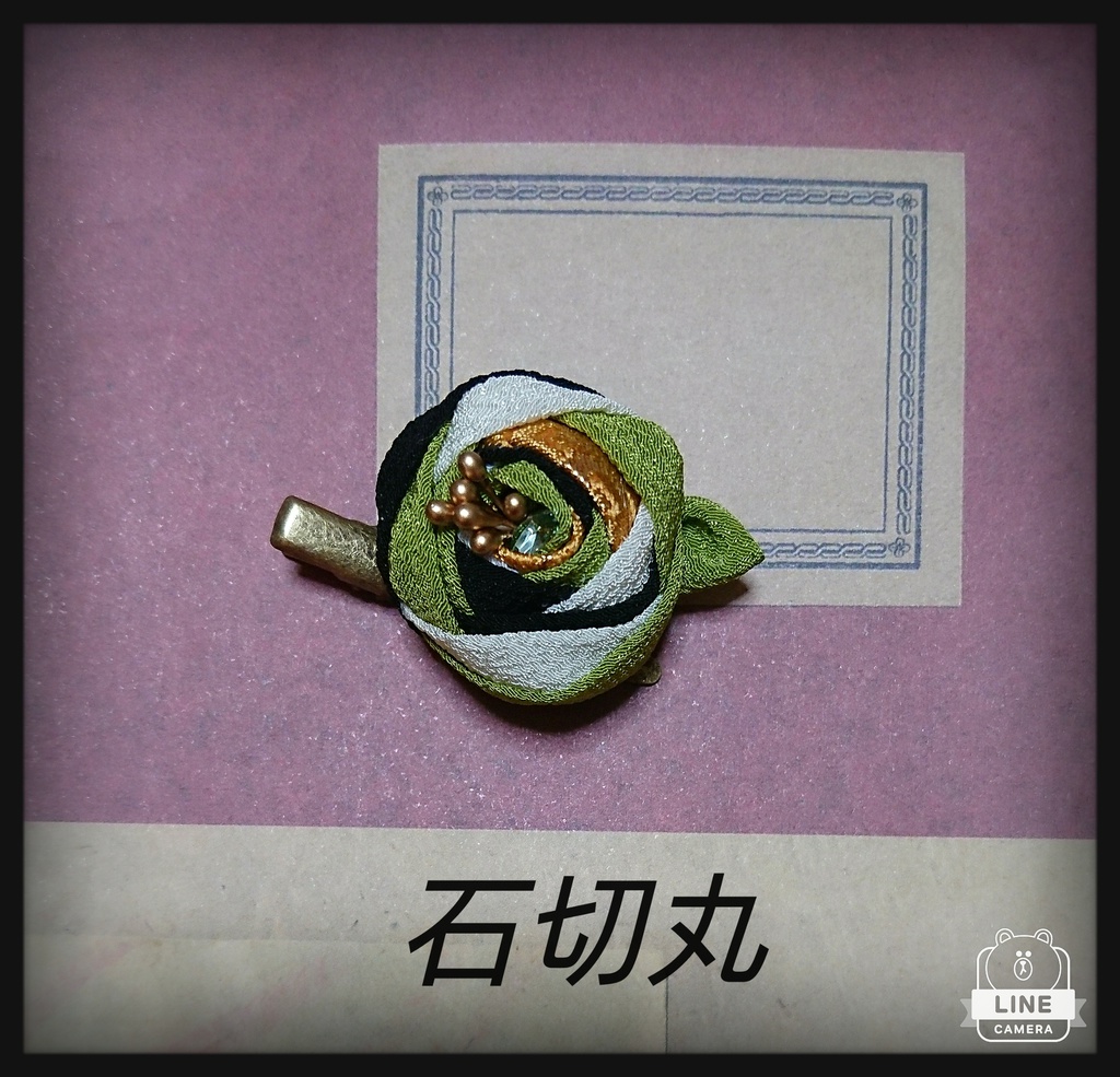 刀剣男子イメージ 2wayクリップ