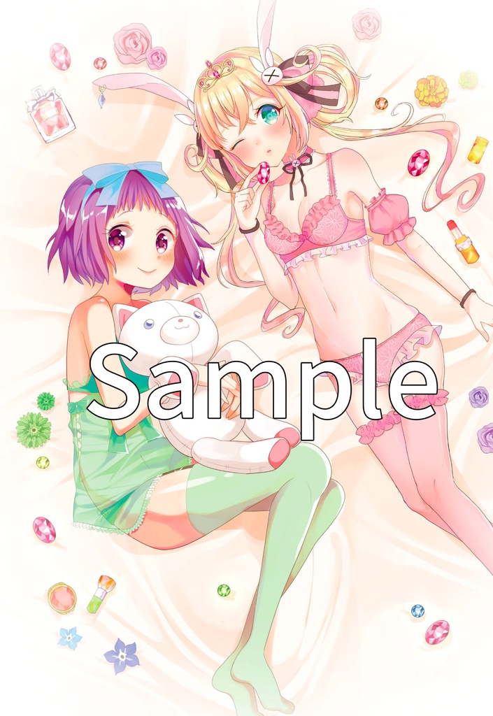 ツキミ×コッペリア　ポストカード
