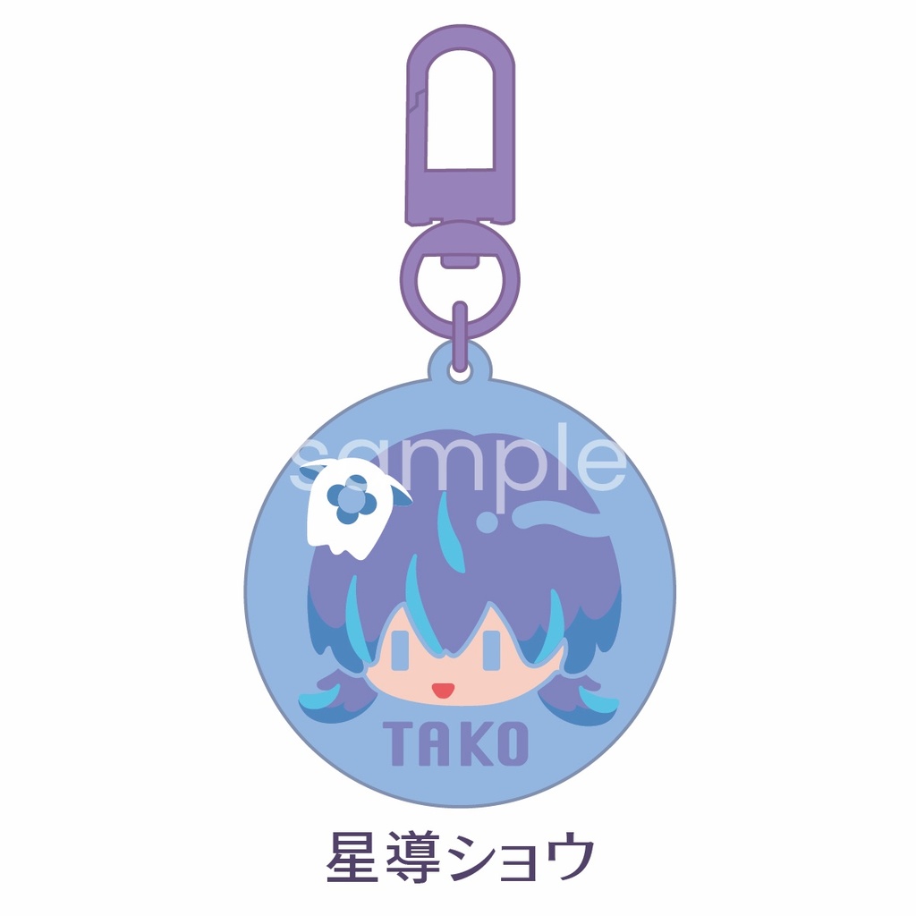 【非公式】にじさんじ アイコン風アクリルキーホルダー