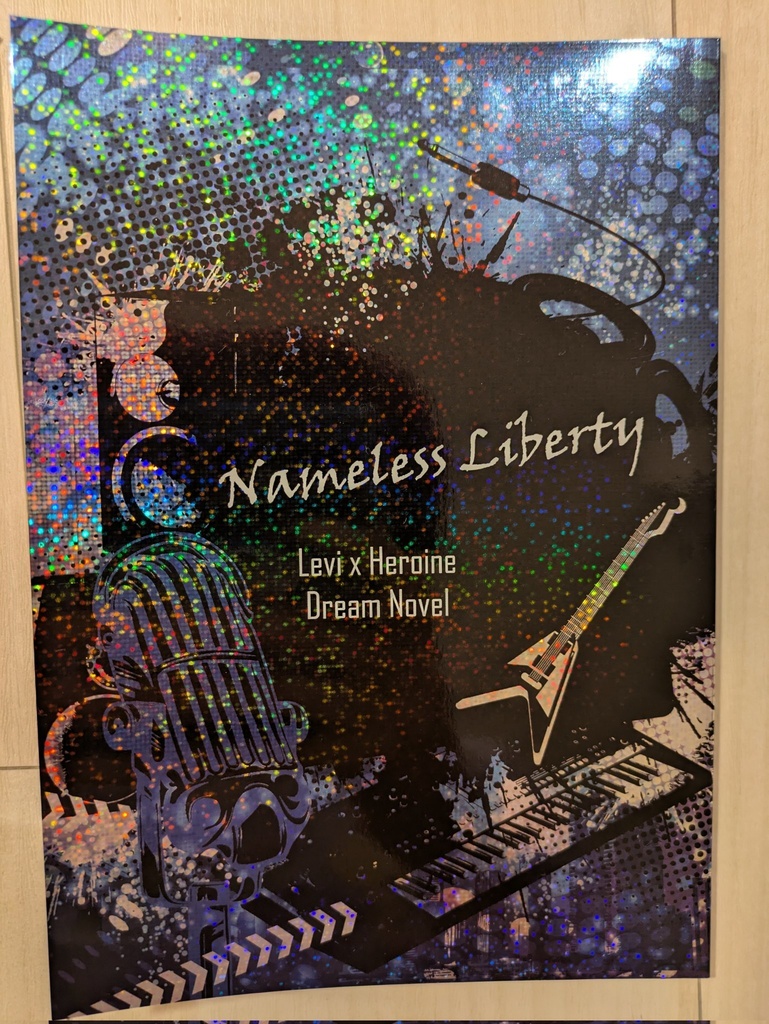 Nameless Liberty