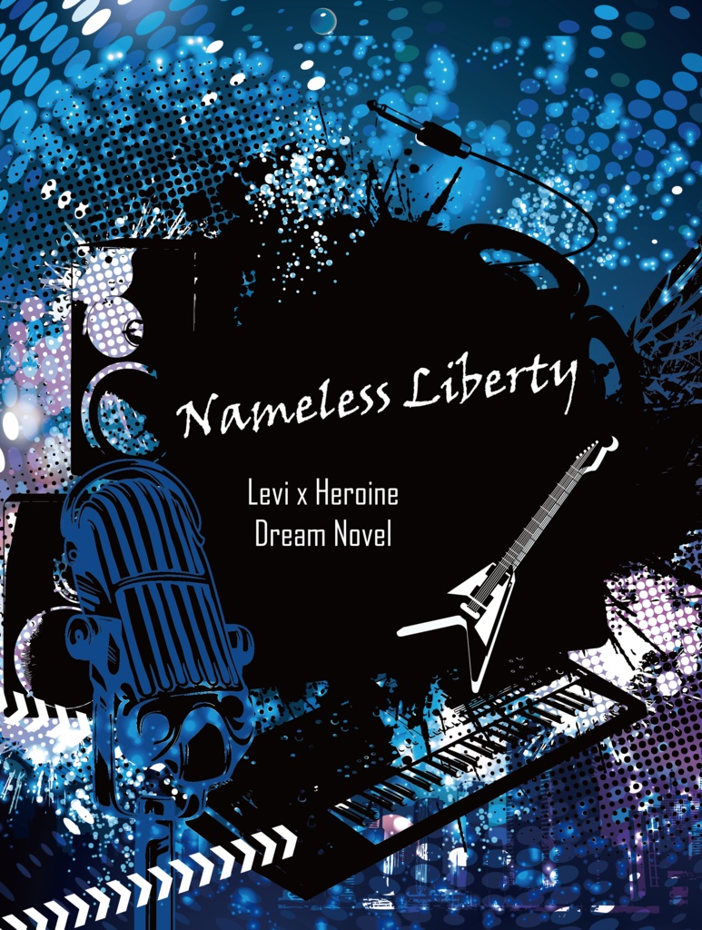 Nameless Liberty