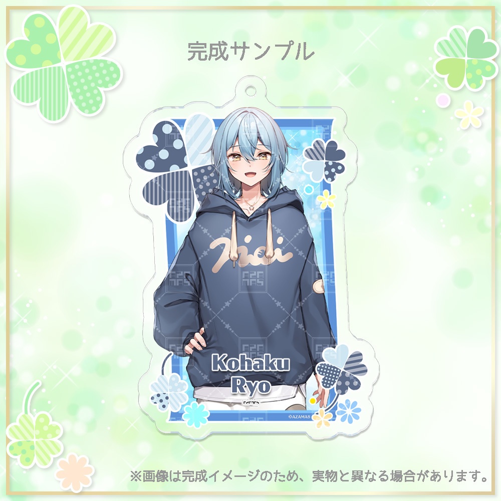 【琥珀りょう】アクリルキーホルダー