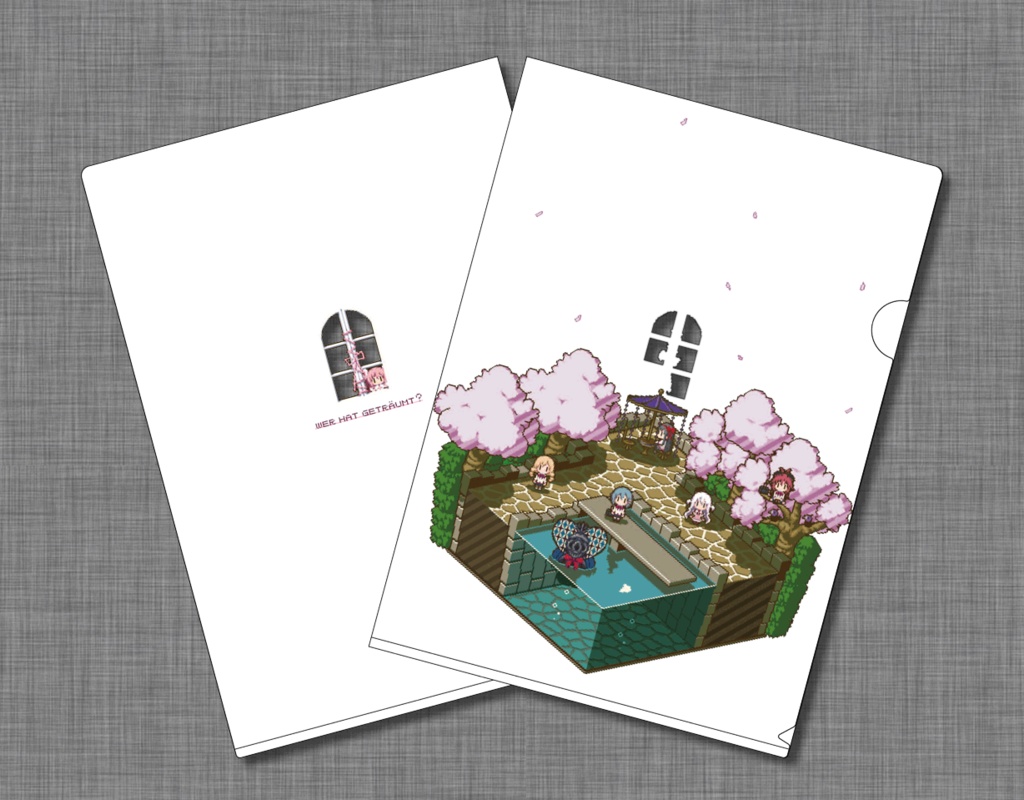 A4クリアファイル:WER HAT GETRÄUMT?