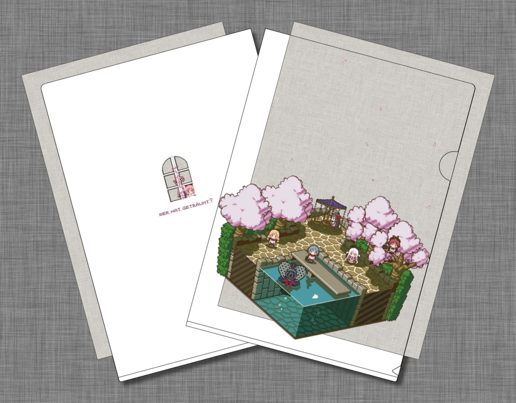 A4クリアファイル:WER HAT GETRÄUMT?