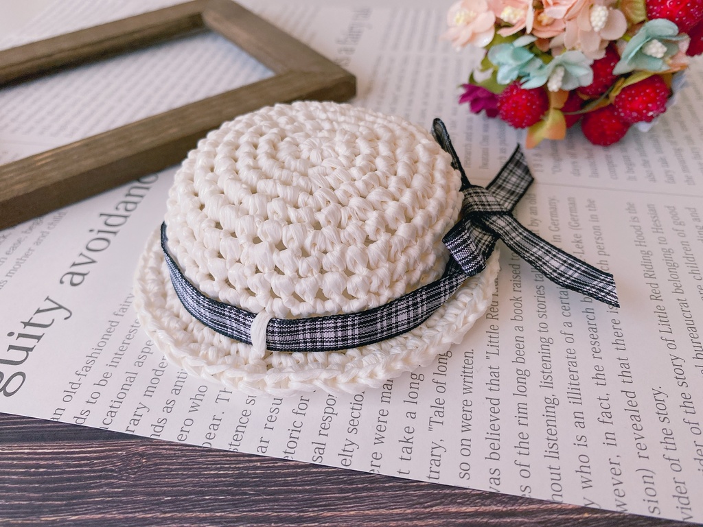 清純派の麦わら風帽子 チェック