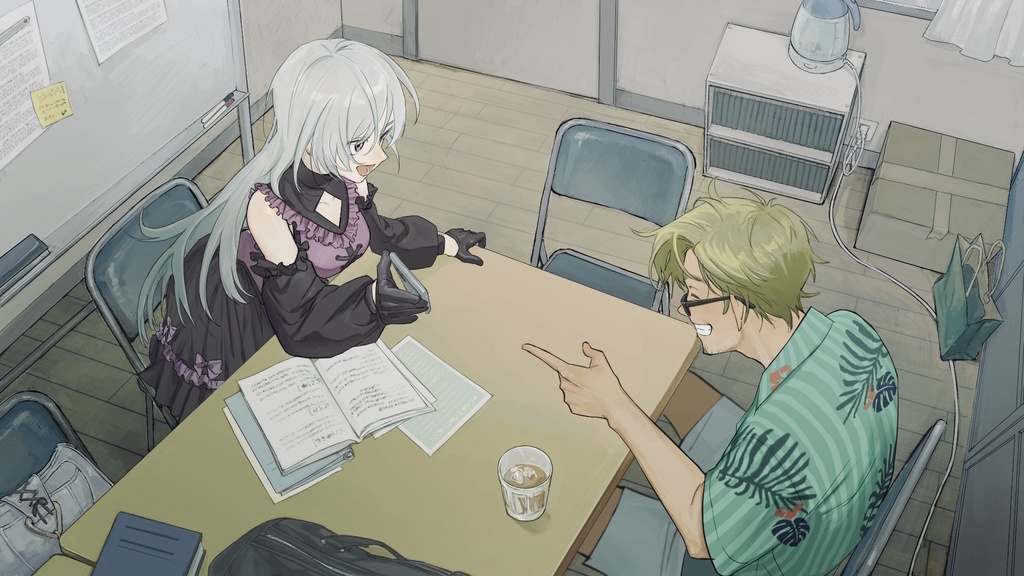 廃村散策会活動記録