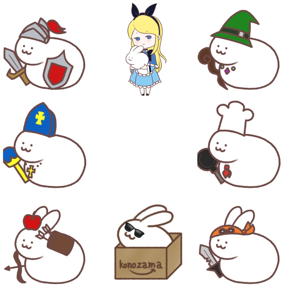 勇者スターターパック
