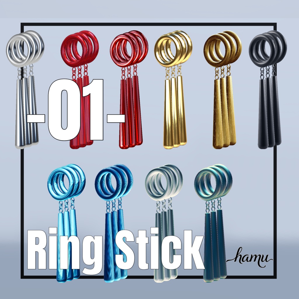 [無料/Free]-01-　[Ring Stick Earrings]